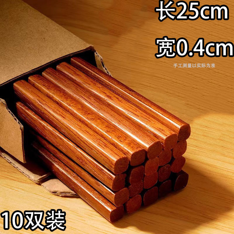 10組入り 無塗装無ワックスの無垢材箸 鶏羽木箸 滑り止め 耐熱性|undefined