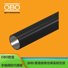 ��OBO��ɫ��ĩ�T�Ӿ��ܟo�ݼy 2046566/ S20W SW�����Ŀ����Ʒ