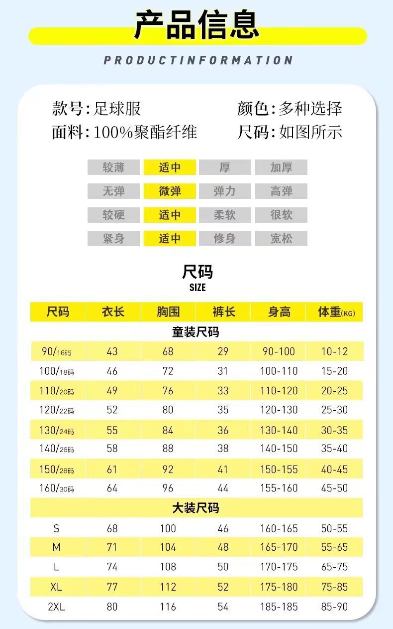 微信图片_20260425230547_3540_737