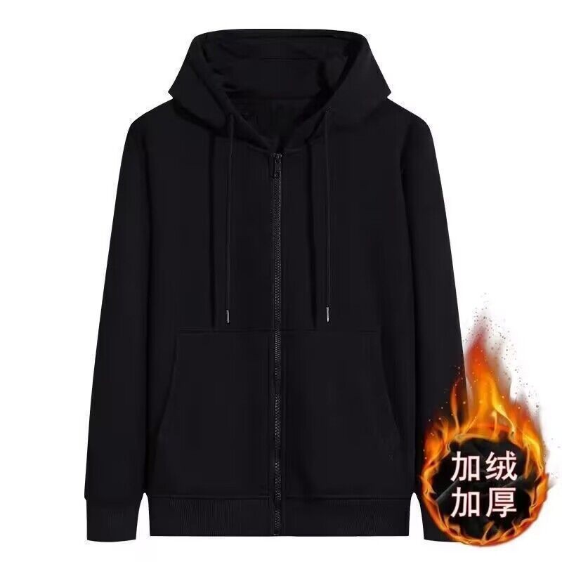 Autumn demi-season solid color warm sweatshirt