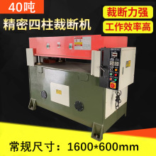 ȫԄӾÔCdƤҺCϙCܛ_ЙC_ϙC