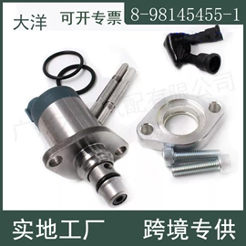 其他发动系统;变速器;汽车传感器