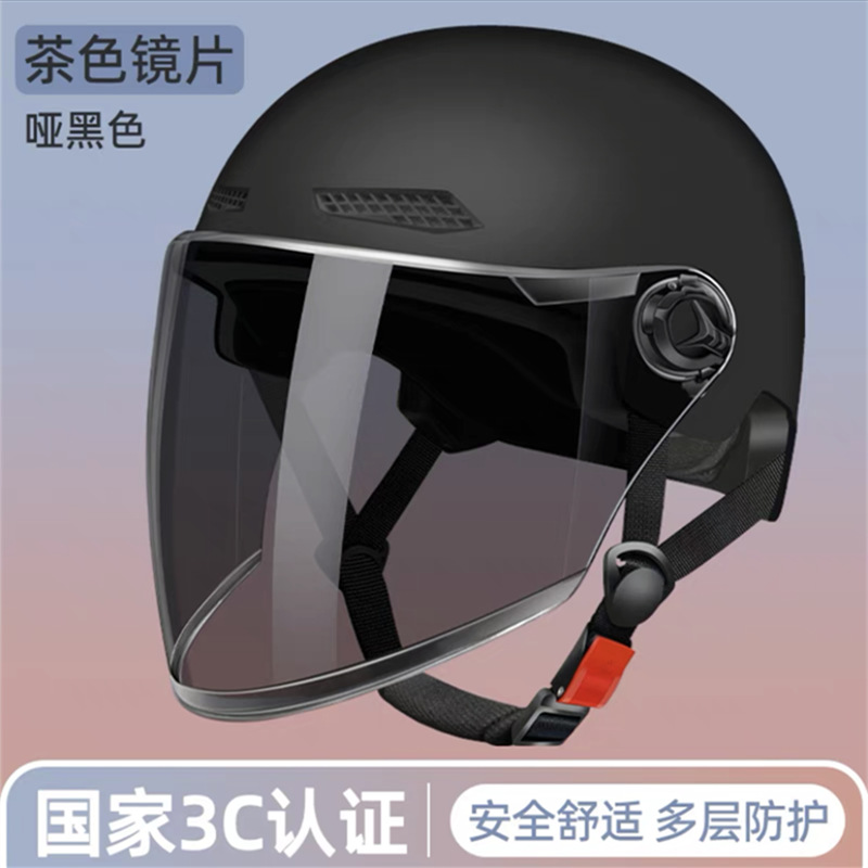 Universal 3C Certified Electric Vehicle Helmet for Men and Women (Car helmet) - 3c-black-helmet-sun-visor