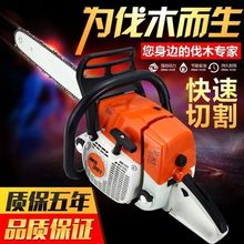 ¹˹ٶ;ⷥľרҵ;ⷥľMS250MS381ľ