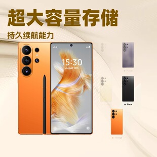 �羳�����֙C S26 ultra��4g�˺˰�׿ȫ��δ����S���l���Q����