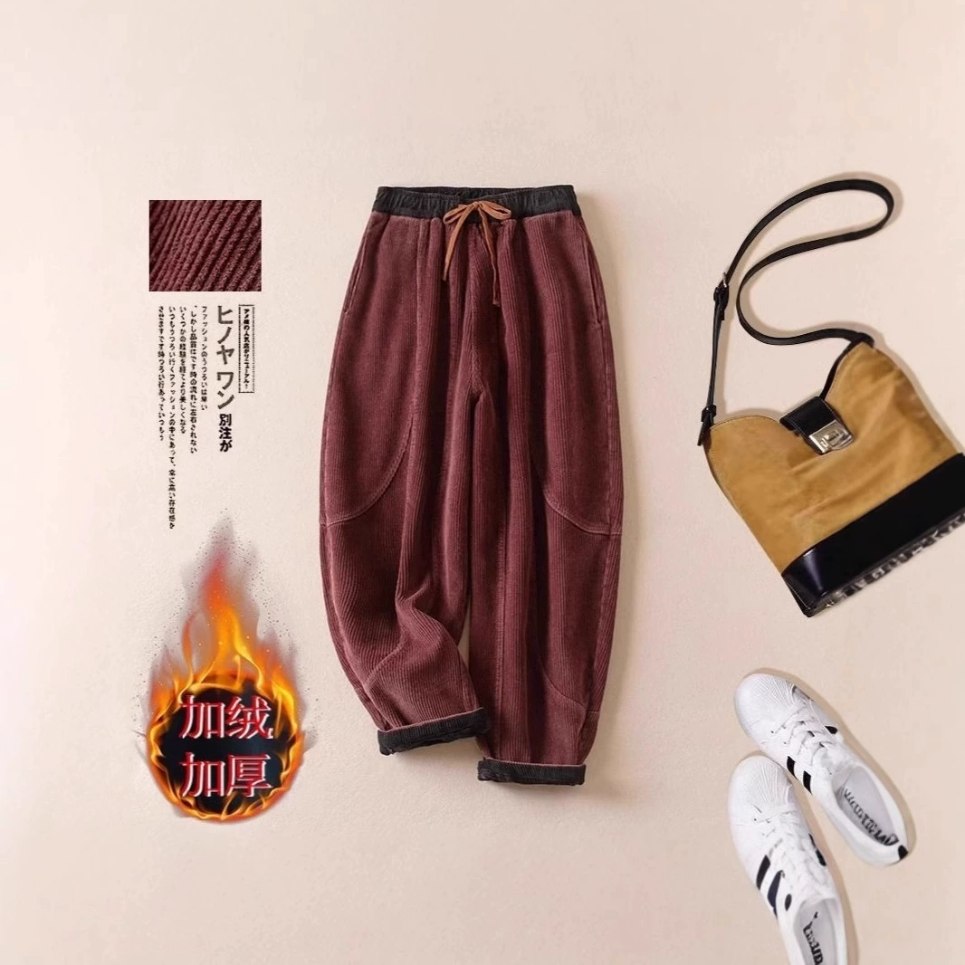 Вельветовые плюшевые толстые шаровары осенние и зимние женские новые талии повседневные брюки женские тонкие шаровары