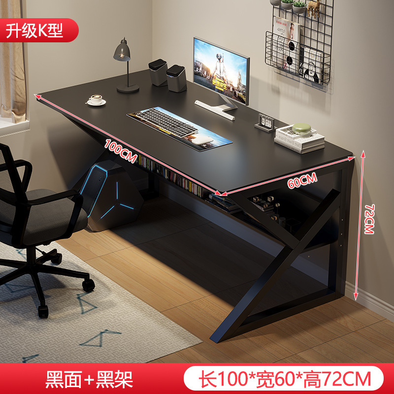 [15위안 직접 할인] K 스타일 더블 레이어 블랙 버드나무 100*60*72cm