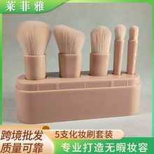 �¿�5֧���yˢ���b�R�ж๦��ɢ��ˢ���tˢ����С�R�ӻ��yˢ����