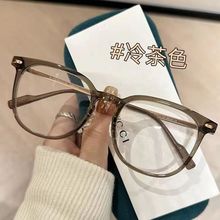 �������շ������۾������ʲ賬��TR90ƽ�⾵������ӻ�Ŀ��9533
