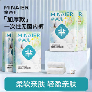 �d�΃�һ���ԃ�ѝ����100%���l�������b�Ӵ�Ӻ������������Ւ�ѝ