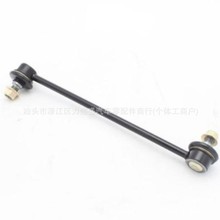 ����Ʒ��������ϵƽ���K80510 55530-1F000 K750049