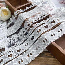 高档白色水溶蕾丝花边辅料织带装饰带谷美lolita衣服diy材料布料