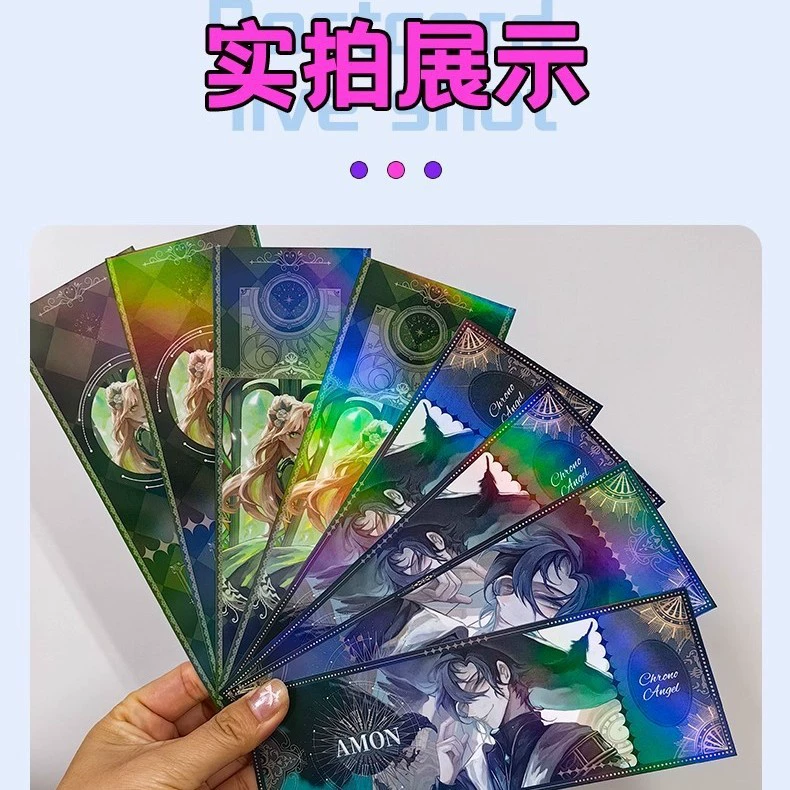 Laser ticket customized pearlescent laminated self-printed cartoon character creative card two-dimensional personalized customized concert ticket