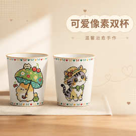 跨境拼豆杯可爱卡通猫咪陶瓷茶杯日式家用喝水杯主人杯品茗杯单杯