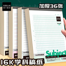 ļ弈ż400񷽸񼈌WָָӢZݸ弈MӺ