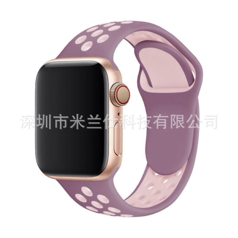 Correa deportiva de silicona Nike bicolor S11 compatible con Apple iWatch 678910SE, fabricante