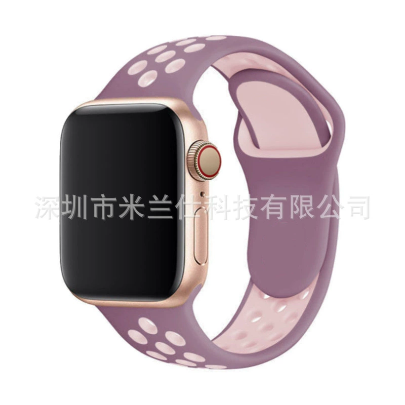 Двухцветный силиконовый браслет Nike S9 подходит для Apple iWatch6789se спортивный Ultra2