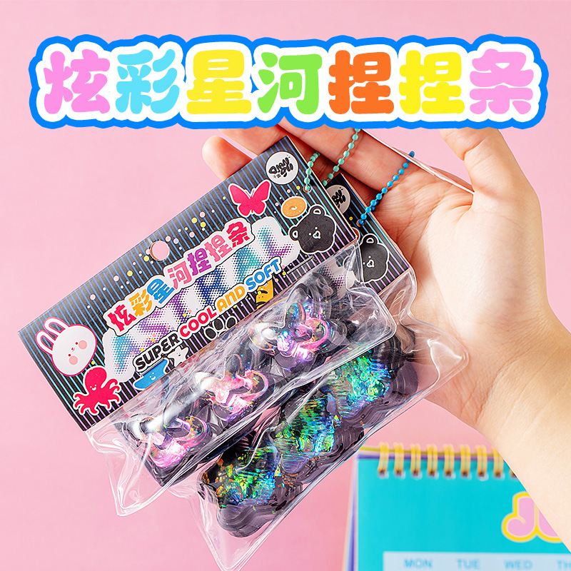 Xiaohongshuと同じ超柔らかい猫の爪のピンチ減圧おもちゃ、楽しいシミュレーション食品おもちゃ、ピンチTpr減圧アーティファクト|undefined