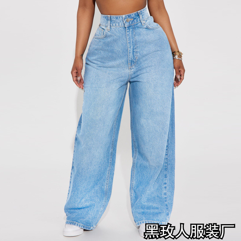 New Amazon Aliexpress Cross-Border European and American Women's Jeans Women's High-Waisted Slim Straight Denim Trousers Hot Style