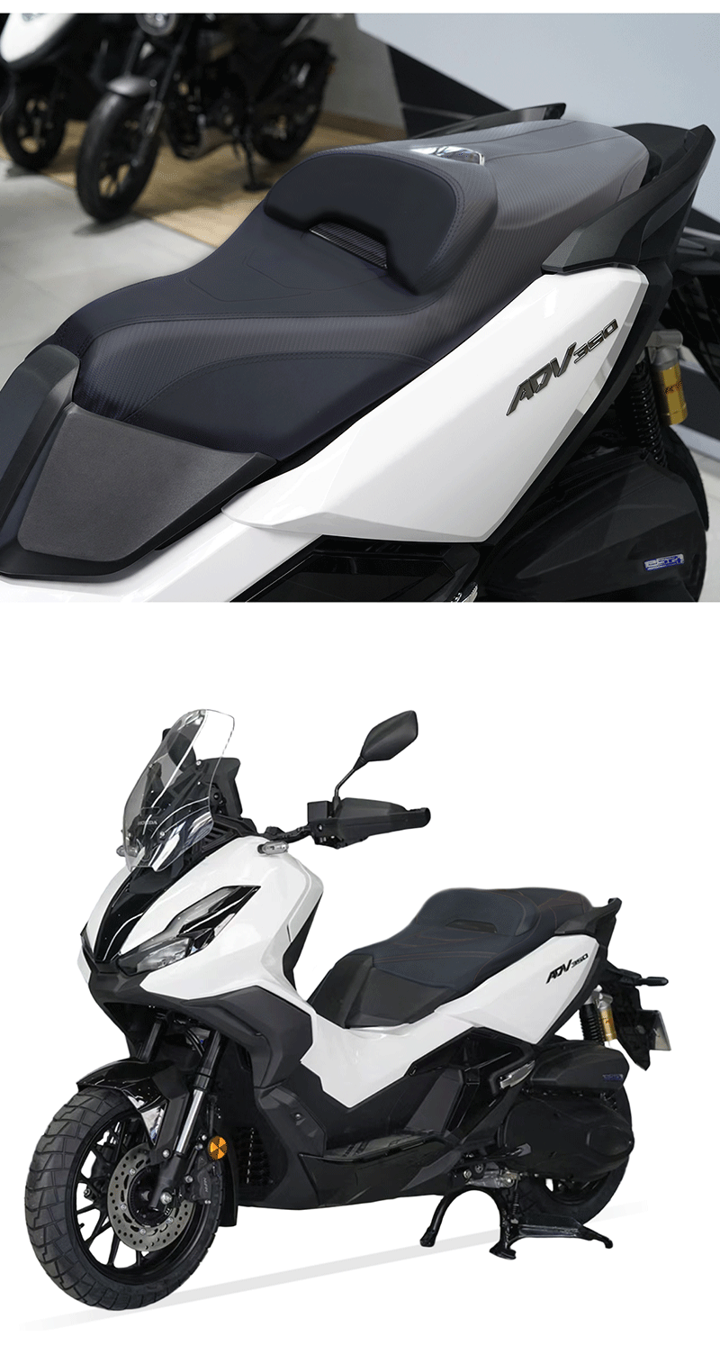 Suitable for Honda ADV350 seat cushion modification, motorcycle heightening/lowing front seat cushion, vehicle-specific 22-25 accessories