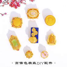 ����ɫ�ŷ�ɳ��diy����t�G����Ϟ���� ����X��Ϟ���J��朴���