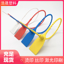 ����˺����Ʒ��{���۳�����Ь���η��𶾿��·��˓Q����{�C�˺�