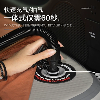 Vehicle-mounted inflatable bed, G700 Special Inflatable Bed Trunk