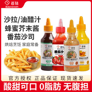 ���ɳ���u�ʹ�֭ɳ˾�ں���֭����ɳ˾����֥��ɳ��֭�{ζƷ���l