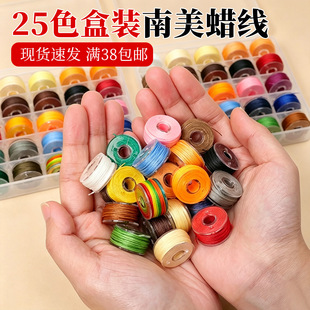 25ɫ���bС�������AϞ�������KdiyƤ���ֿp������KϞ�K���K���l