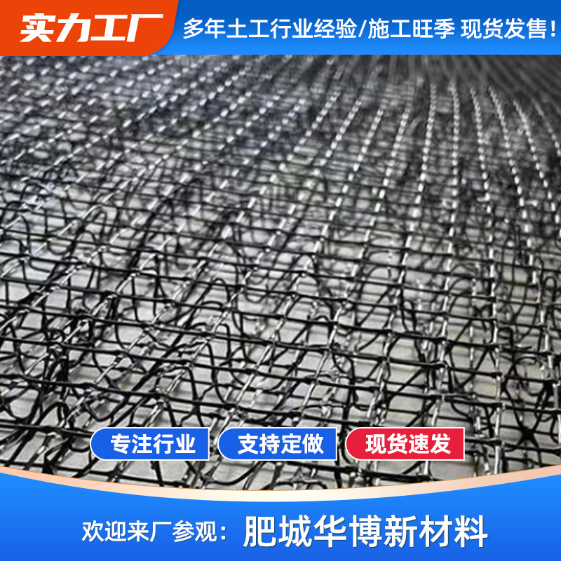 边坡治理植被毯 沙质山坡边坡绿化抗冲植生毯植被植草毯