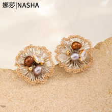 ��ɯ�~�z�ֹ����������Ƕ�����ʯ���С���߼����䵭�L�W�����