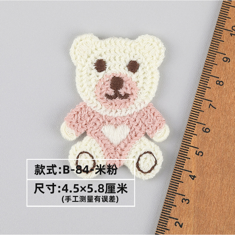 84-米粉.jpg