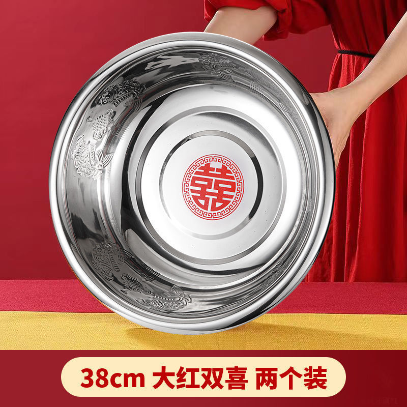 結婚用品金色喜盆花嫁嫁入り化粧持参洗面器結婚用品ステンレス金メッキ色盆|undefined