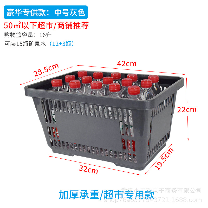 디럭스 하중 베어링-중간 회색