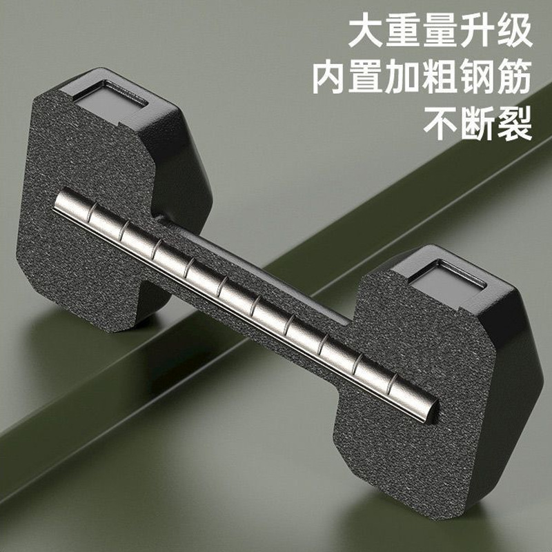黑色六角水泥哑铃家用环保男女训练一对装包胶重量可选可调节|undefined