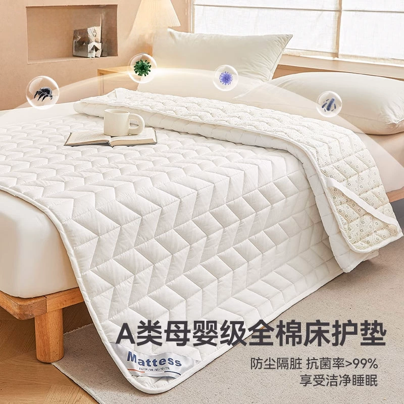 Хлопковый наматрасник для дома, спальни, одиночный складной наматрасник для аренды, специальный студенческий одиночный мягкий матрас для общежития