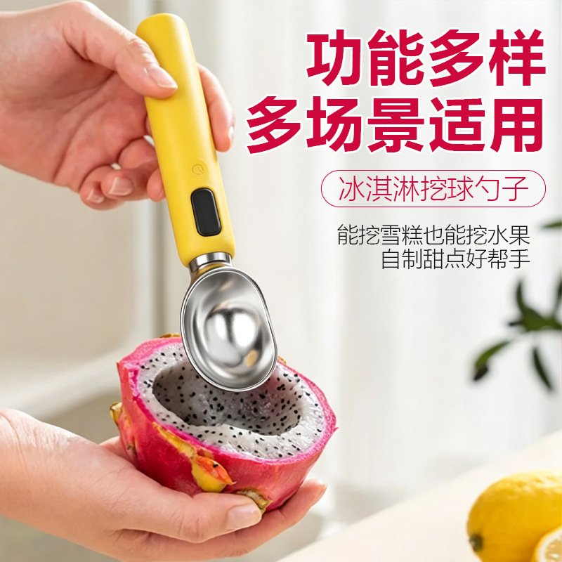 Cross-Border Heated Stainless Steel Ice Cream Spoon, Rechargeable, Portable, Easy-To-Operate Electric Heated Ice Cream Spoon
