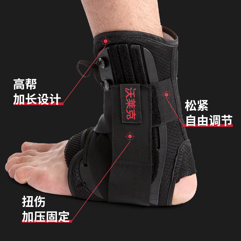 Montañismo protección del tobillo presión transpirable Equipo de Protección deportiva protección conjunta protección del tobillo corriendo elástico protección del tobillo