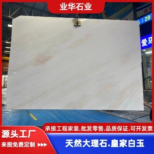 �߶���Ȼ�ʼҰ������ʯ��ʯ�������e���b�޴��شų��S��ֱ��