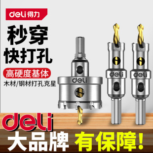 �������P��_����������^����F��Ͻ�荿הU�׌��úϽ��_����