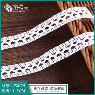 �F؛���� 1.5cm�޾�С�l�a��߅ �B��ȹ�m����� �h���̽���߅�o��