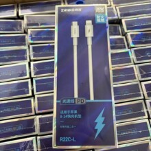 ���PD30W�������m����O��8 X XSMAX 11PRO 12 13promax�֙C��