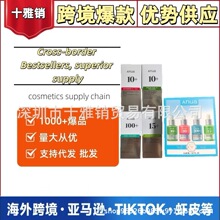 ANUA�ɶ���10+���A������10+TXA4���APDRN͸���|���z��100+�ļ���
