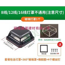 9YW����t�⾀Ͷ���xˮƽ�x���ڲ�����8��12��16������N�؃x�N��