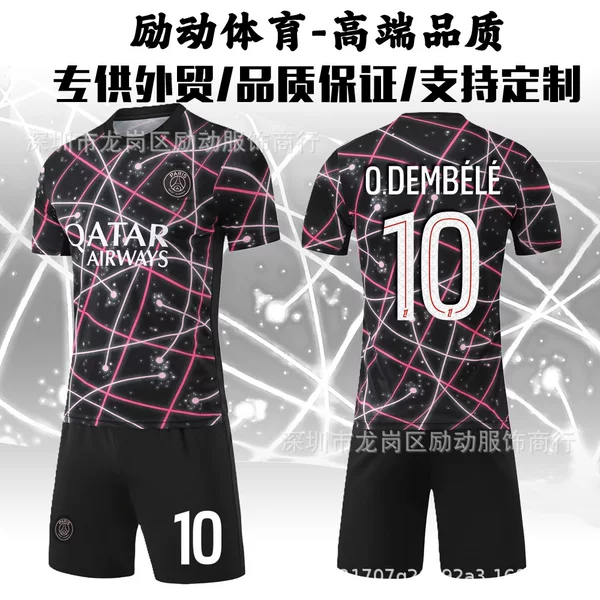 2526 Paris Special Edition Football Uniform No. 14 Dijon Jersey 10 Dembele Paris Commemorative Edition Suit Jersey