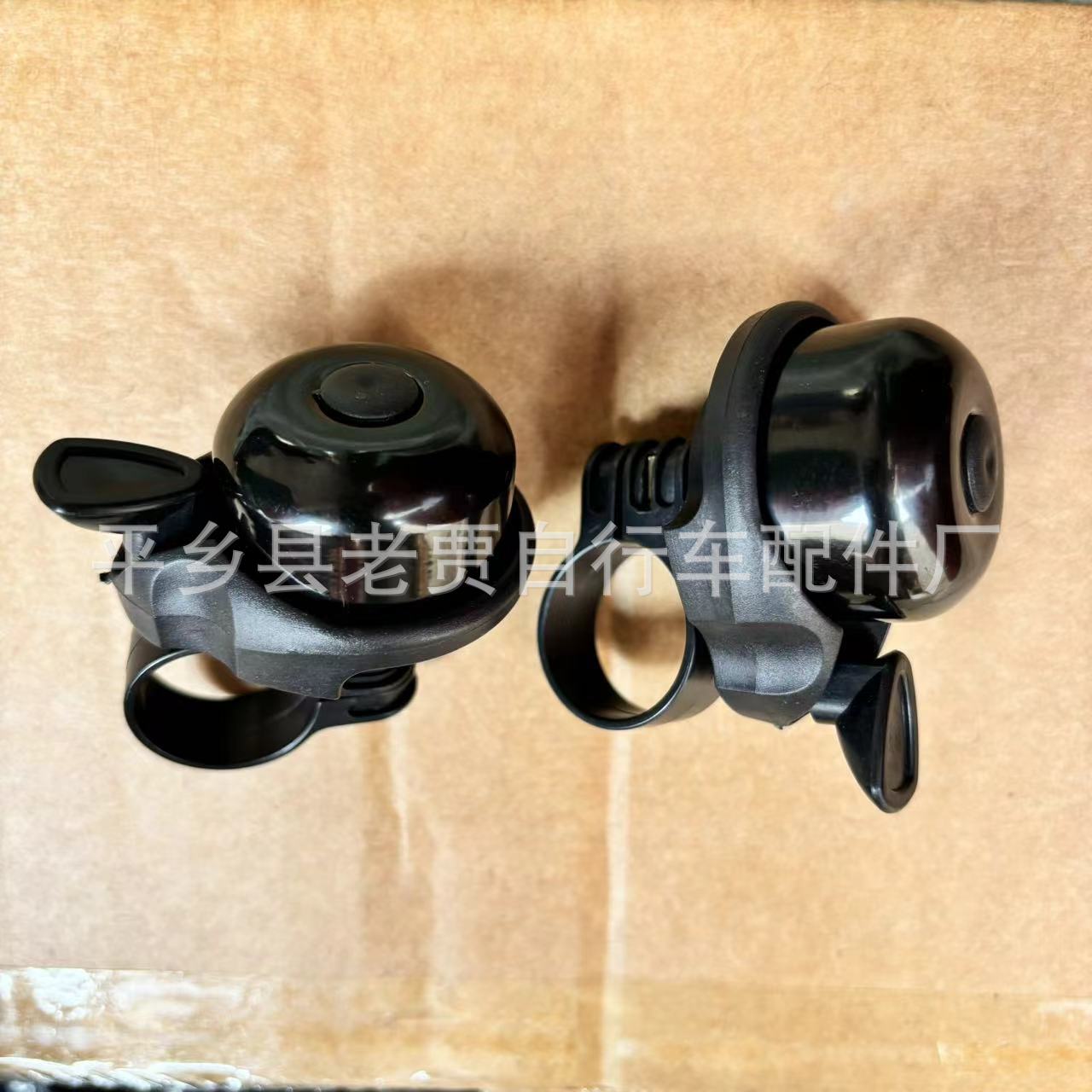 微信图片_20240730161907