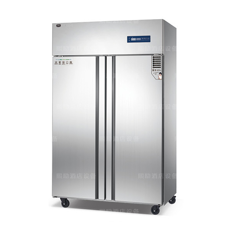 奥斯特商用不锈钢双门冷藏冰箱 酒店食堂饭馆餐厅大二门保鲜冰柜
