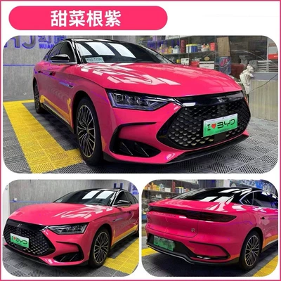 Fantasy Purple Capri Gray Purple Silver – Auto Color Change Film - pet-crystal-beetroot-purple-152m-17m