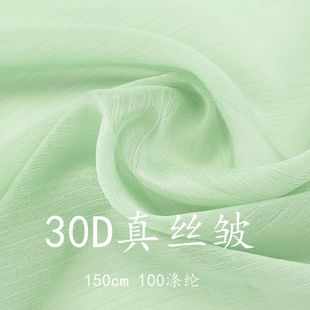 30D��z��ѩ�������� ѩ���U�l�y��z���B��ȹ�h������ ѩ������