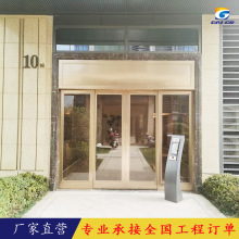 单位写字楼智能感应门电动自动平移门 商场酒店电动玻璃大门安装
